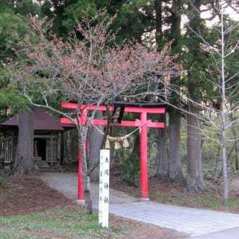 あの日のまちかど第22景　加美町