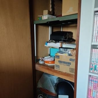 今だに首ガイタイヨ