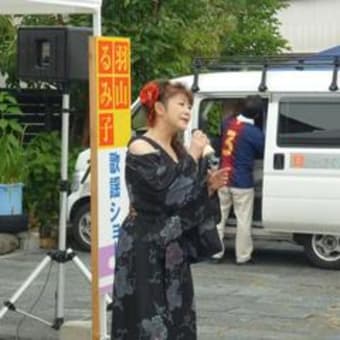 「水曜市感謝祭」のご報告