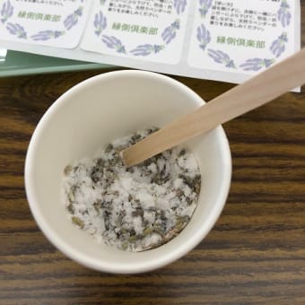 いろいろな活動が少しずつ再開しはじめています