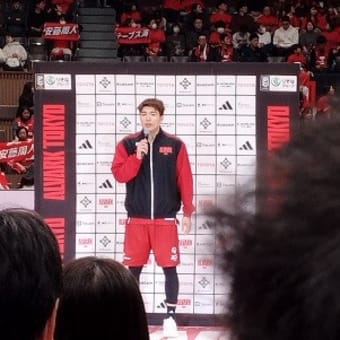 長いトンネルをやっと抜けて....アルバルク東京、win！！
