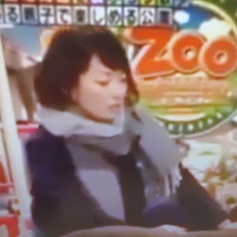 会員だったでつなぁ～