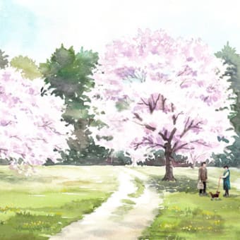 ◇霞ケ浦総合公園の紅葉◇ - ≪おさんぽスケッチ≫にじいろ
