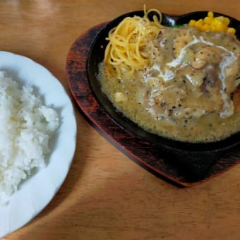 樹林の若鶏ときのこのグリエ香草風味ライス付き