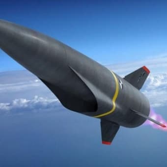 来年には極超音速ミサイル対策は可能だろう。少なくとも技術屋は極超音速ミサイル技術は見切った！またスクラム・ジェット・エンジンはJAXAと三菱重工業に存在している！騙される馬鹿文化系！