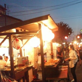 「ほろ酔い横丁」へのお誘い