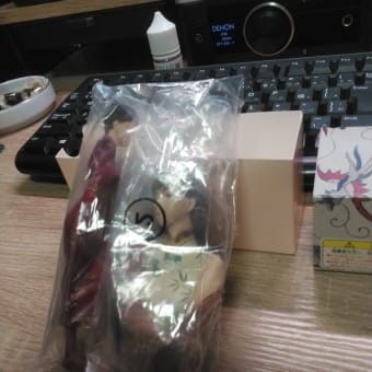 ＧＷ中に発掘