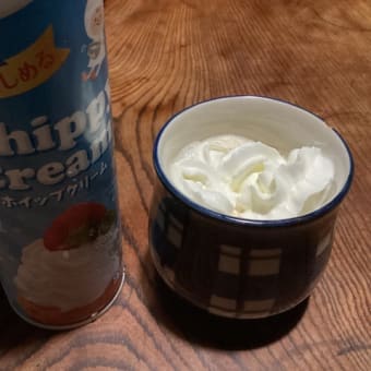 毎日ウインナコーヒー