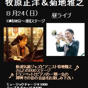 blog移転してますがご覧いただき感謝です