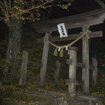 鍋石明神社鳥居