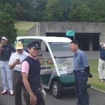 箱根を守り抜こう宣言！