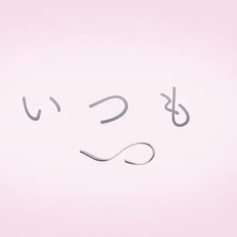 バーチャルクワイア動画
