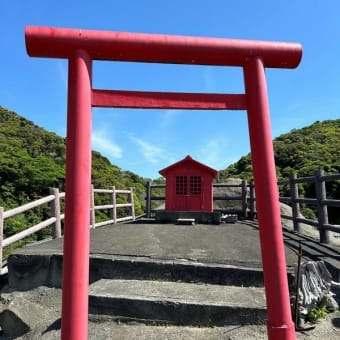 【散歩】和田浦海岸