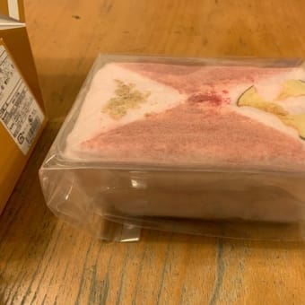 『JEREMY&JEMIMAH』（ジェレミー アンド ジェマイマ）さんの綿菓子はまさに和菓子