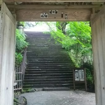 富貴寺 大分豊後高田市