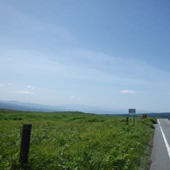 日本一周147日目　河口湖町～新富士駅