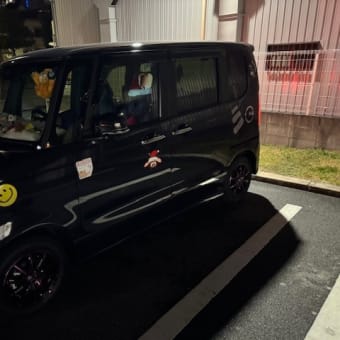 車をドレスアップしました　k-hashii-japan　2024年12月21日