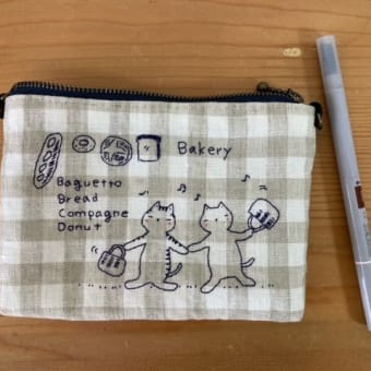 完成