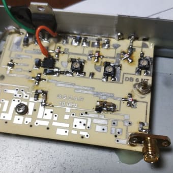 10GHz　2号機　コンバーターその２