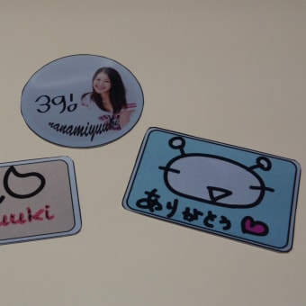 ◎５００円物語