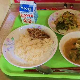 ７月６日の給食