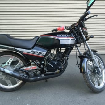 全国どこでも送料無料！ MBX50 カスタム整備日記 MBX50 - 気になる所 パーツ