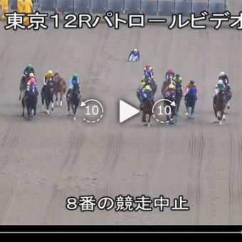 復調基調だと思ったのになぁ・・・