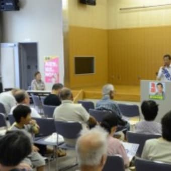 激励の日々ー能美路をいく