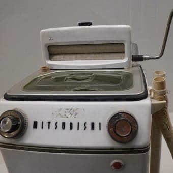 「日常をつくる！企業博物館からみた昭和30年代」にいってきました３。(；ﾟДﾟ)！