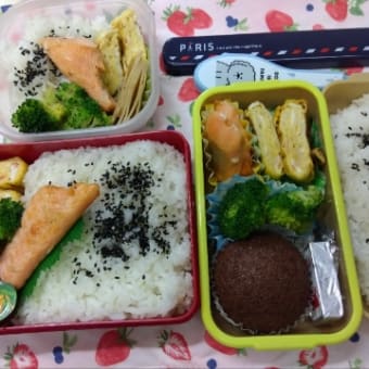 今日のお弁当