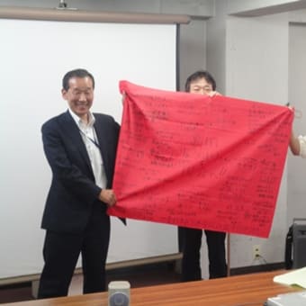 なかまの詩（うた）－民医連と共同組織