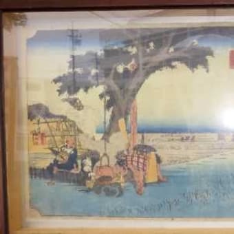 東海道五十三次どまん中茶屋・袋井宿（そのニ）