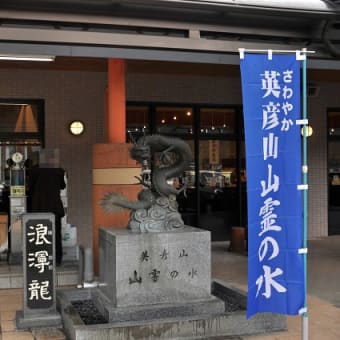 その３１