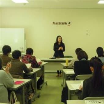 食品添加物学習会を開催しました。