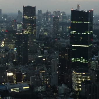 東京タワー