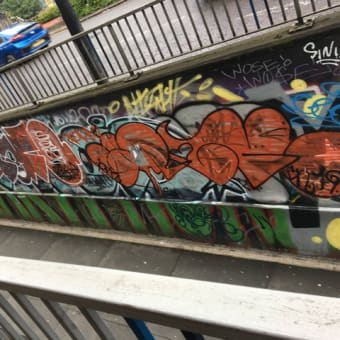 BRISTOL GRAFFTI