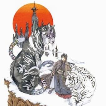 あけまして・・・