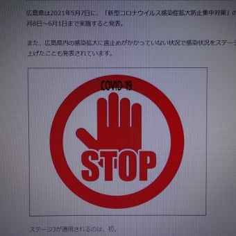 うむ、、、
