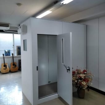吸音ルーム【べるかるーむ】オープニング記念価格18万円…サイレントデザイン防音室ショールームで展示されます。
