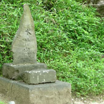 麓山に見る飛瀑（郡山市）