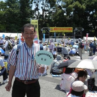 原発ゼロへ　ＮＯ　ＮＵＫＥＳ　ＤＡＹ