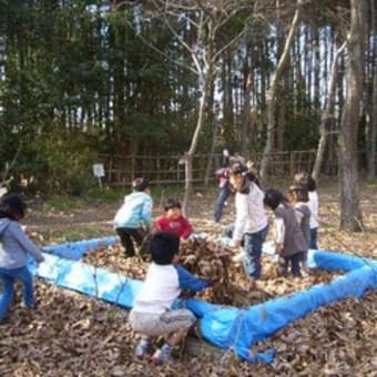 埼玉県自然学習センターへ