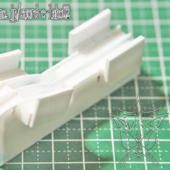 【開発記録】主力戦闘機『アプサラス』製作・５