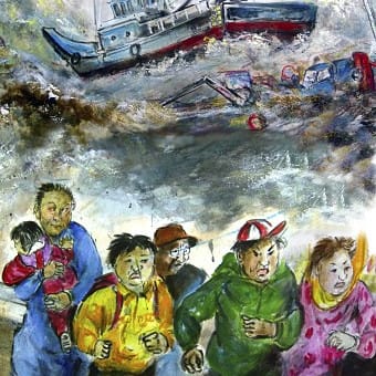 東日本大震災を描く－展示会