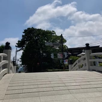 鎮・散歩その2「寒川神社」〜寒川大明神様、5000円で願いを叶えてくれますか？〜