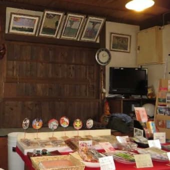 東海道五十三次どまん中茶屋・袋井宿（そのニ）