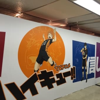チュートリアリスト仙台公演