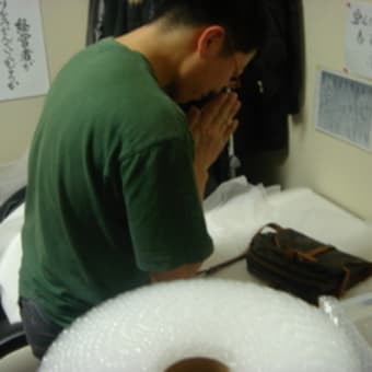 梱包の巻