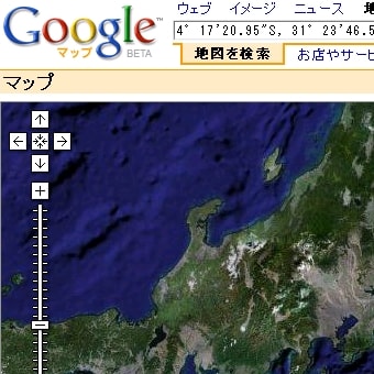 google MAP の裏技を少し