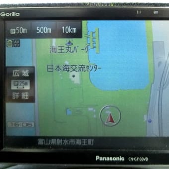 富山県へ蜃気楼を見に行きました　４
